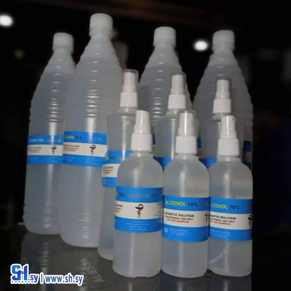 كافة أنواع الكحول (مكتب الأمانة)