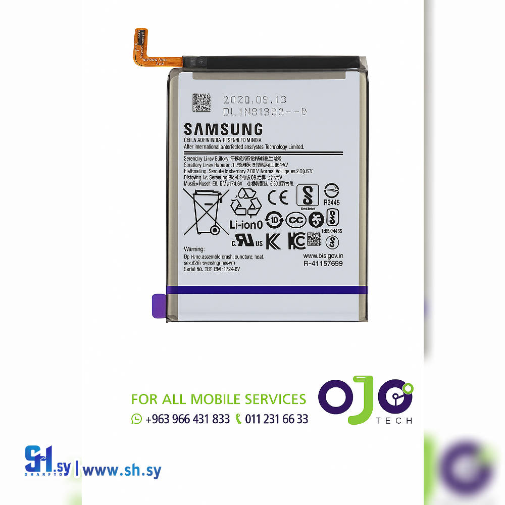 BATTERY SAMSUNG F13 4G (اوجو تك)