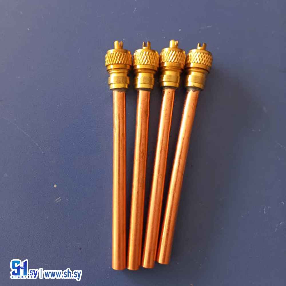صمام دبوس نحاسي (مركز الخطيب)