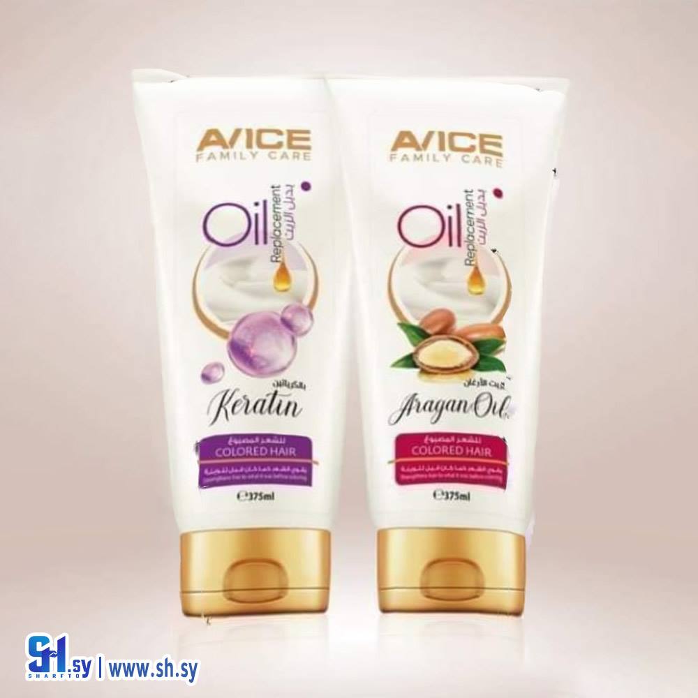 بديل الزيت (AVICE)