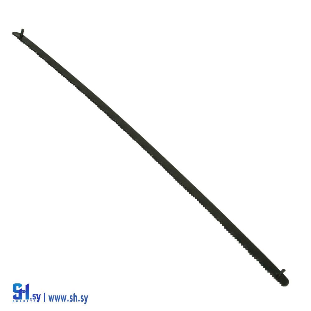 5SW-106-B (Soudelec)