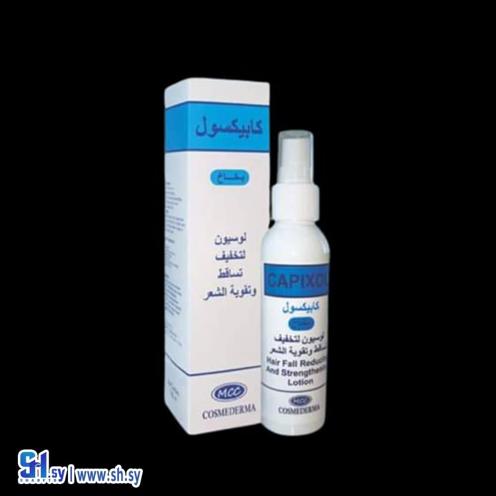 كابيكسول لوسيون تساقط شعر (Mcc)