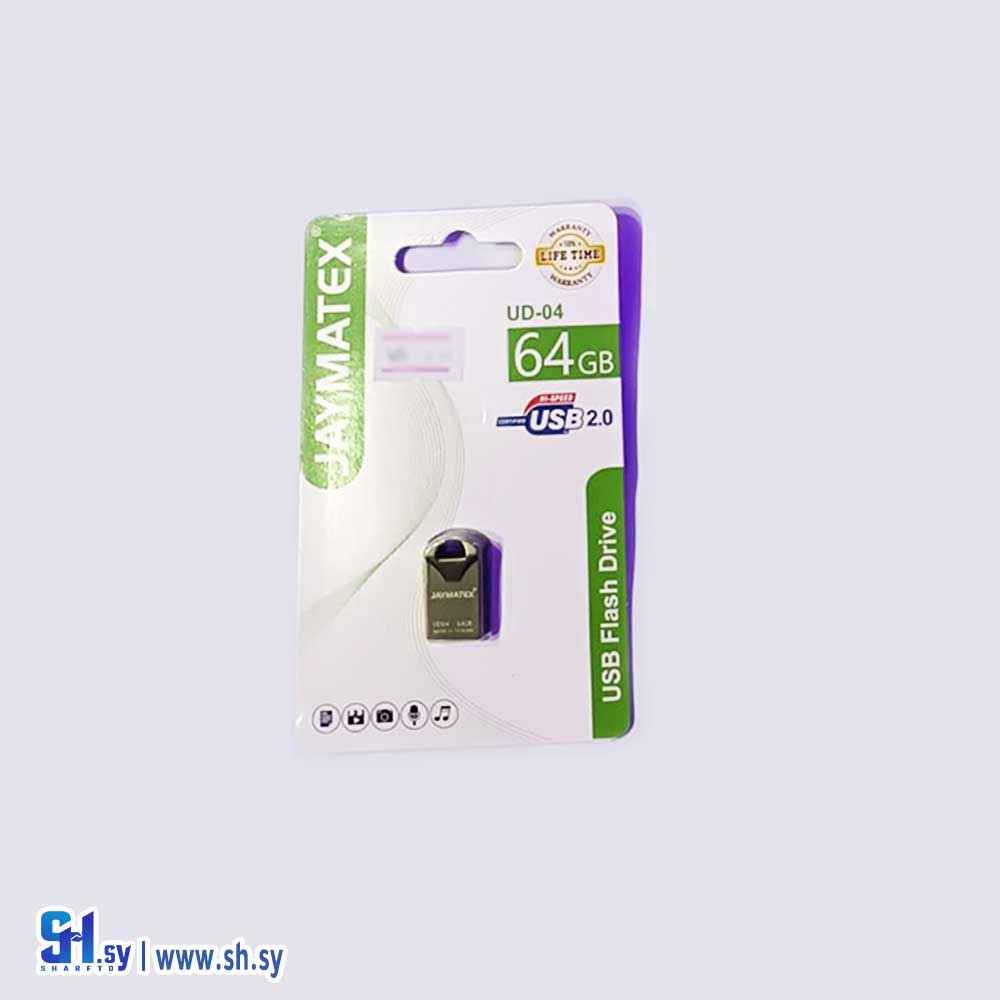 فلاشة USB JAYMATEX طراز UD04 سعة 64 جيجابايت (MEGA TRON)
