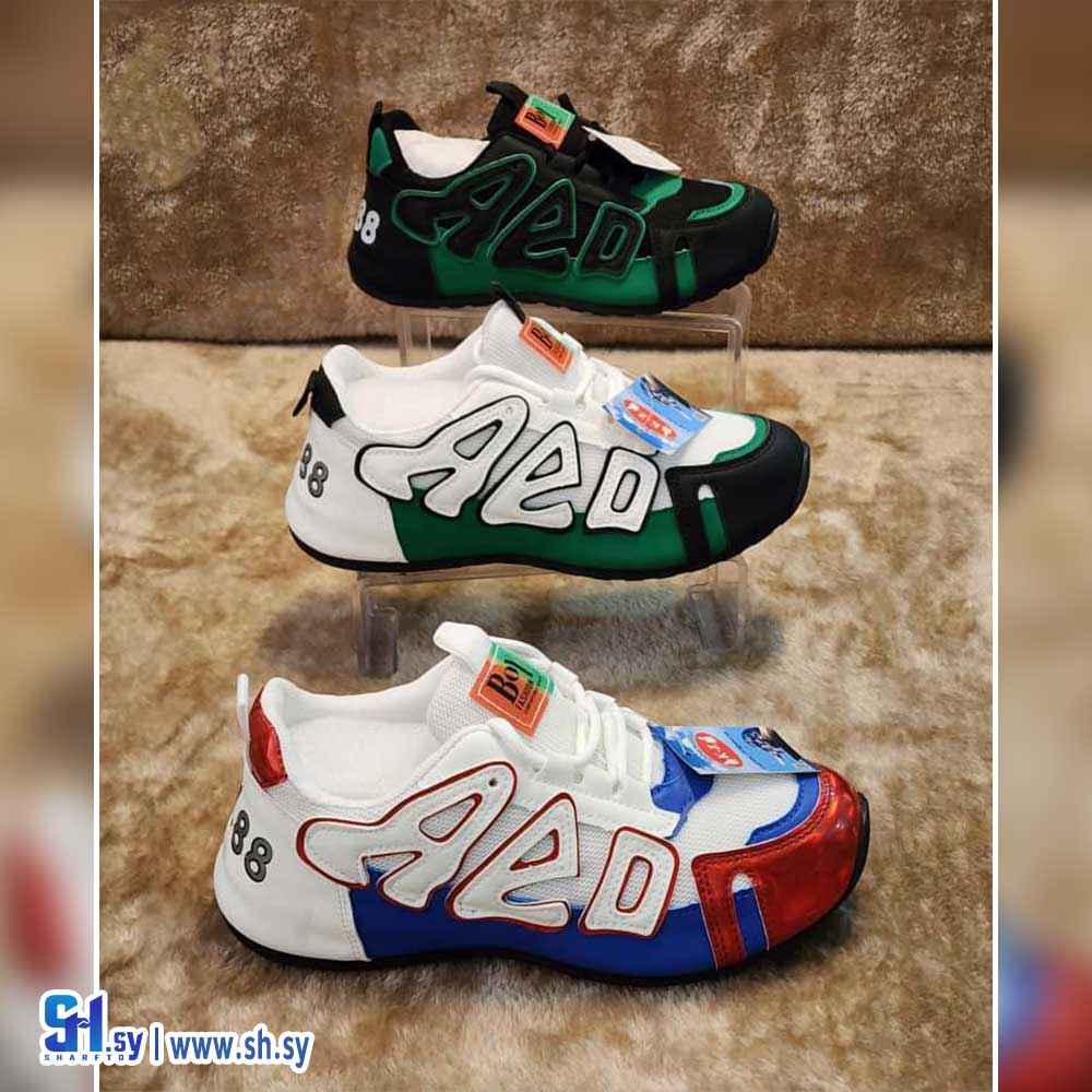 حذاء رياضي موديل 345 (أحذية بركات)