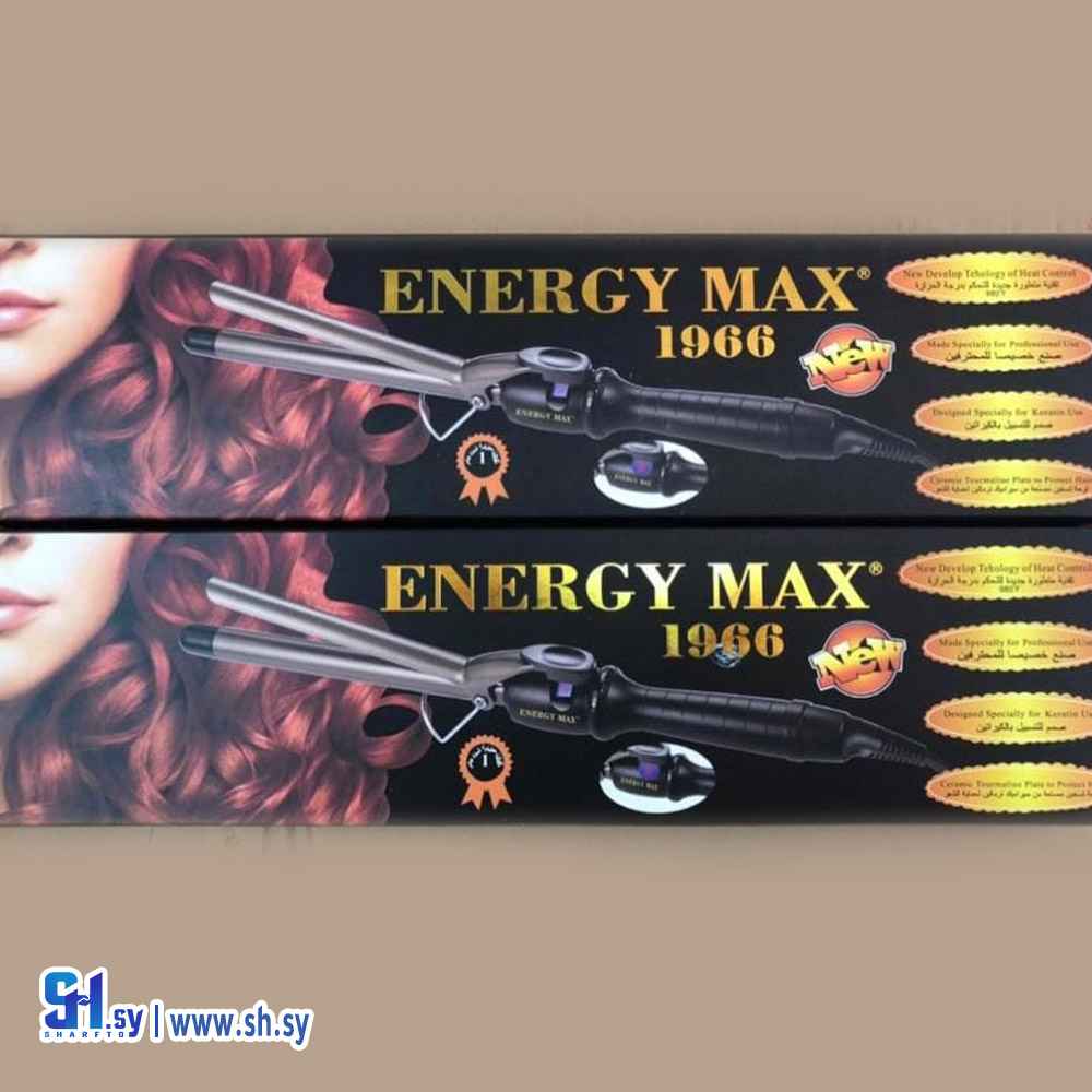 فير انيرجي ماكس (معرض السنديان)