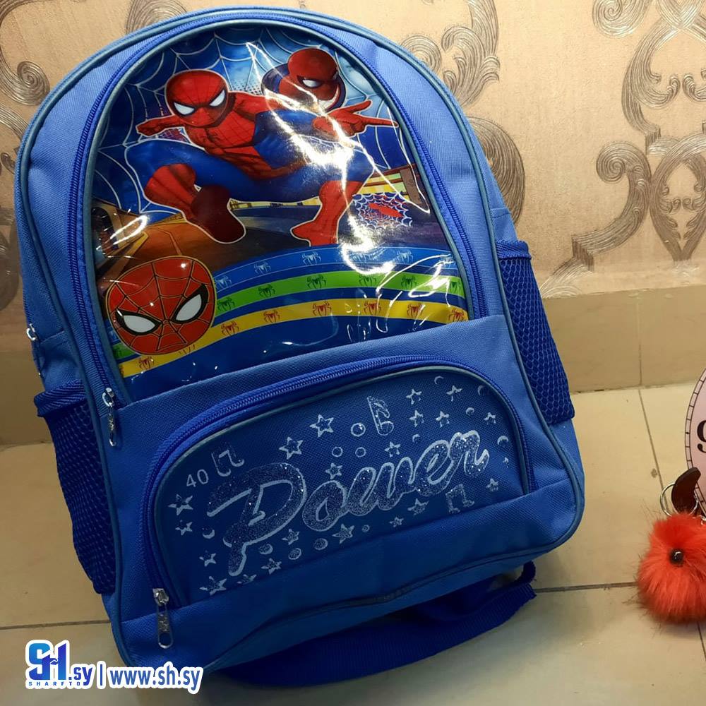 حقيبة مدرسية موديل 08 (حقائب جيهان)