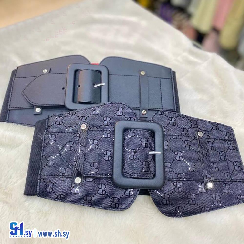 حزام نسائي عريض (Sabaya)