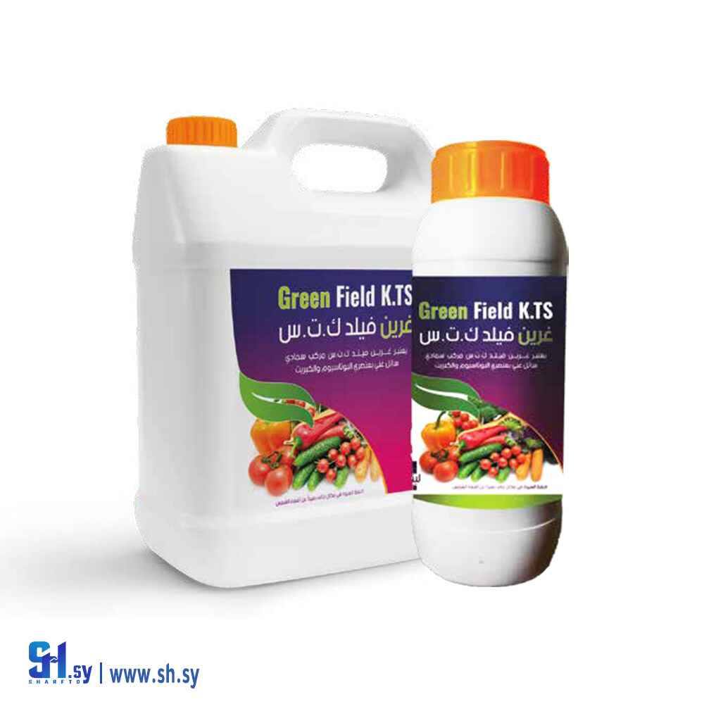 غرين فيلد ك.ت.س (FPM)