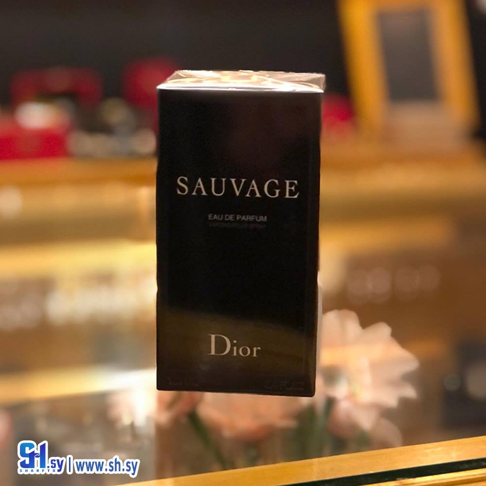 عطر سوفاج (ARZU)