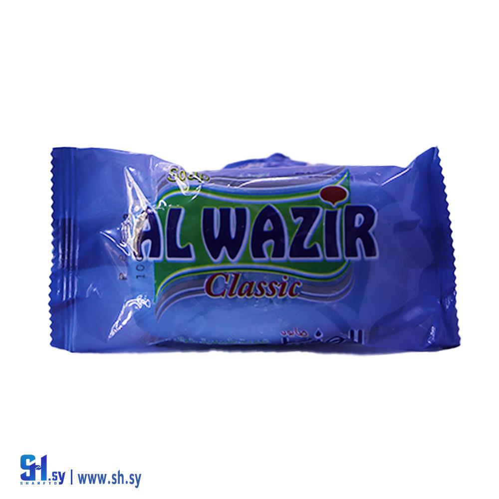 صابون كلاسيكي 125 (الوزير)