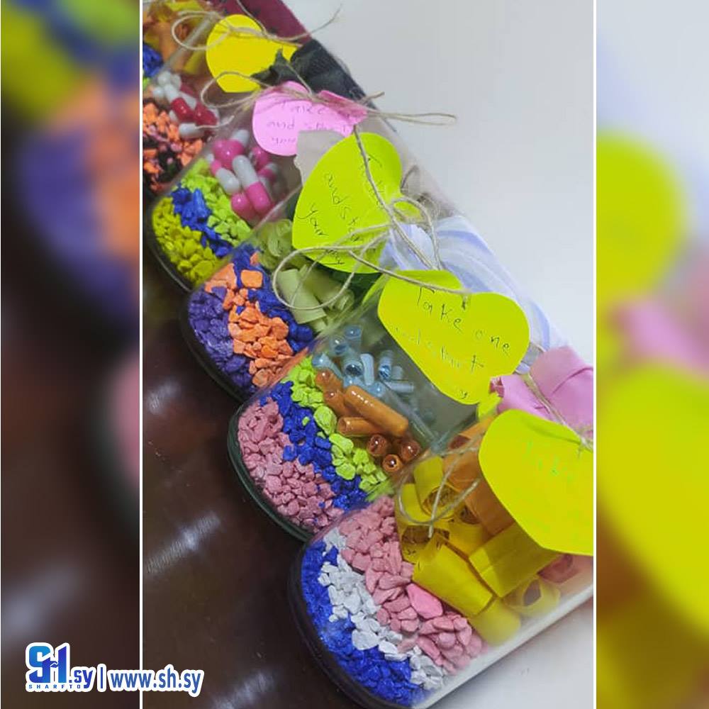 مطربان السعادة (gifts worldt)