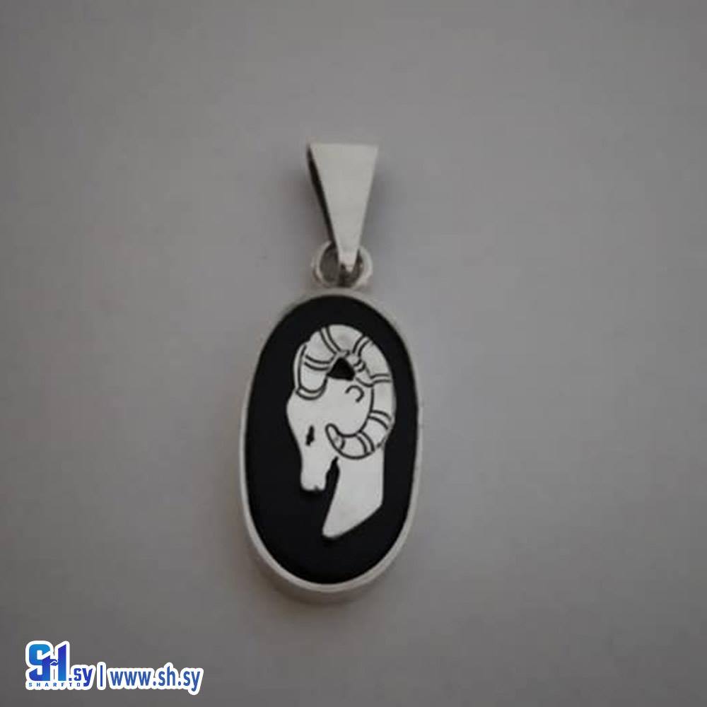 قلادة برج التور  (أسامينا)