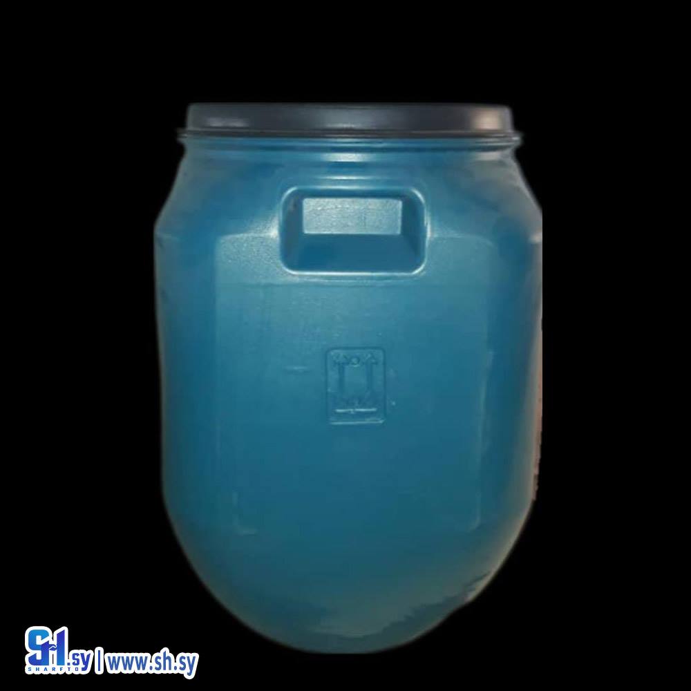 برميل بلاستيكي 50ل (نبع الصحة)