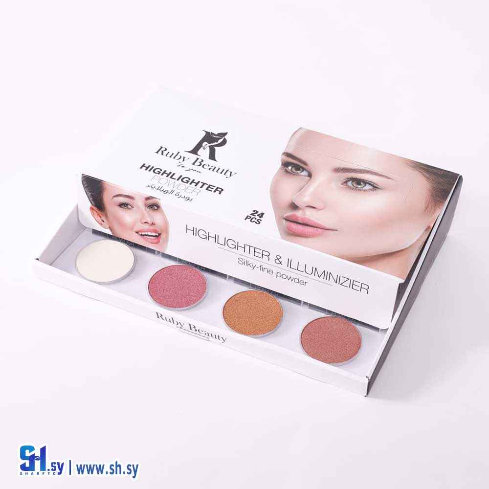 هايلايتر RB-4005 (روبي بيوتي)