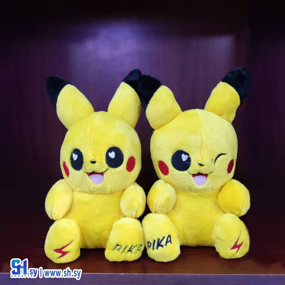 دبدوب البيكاتشو (ألعاب السمان)