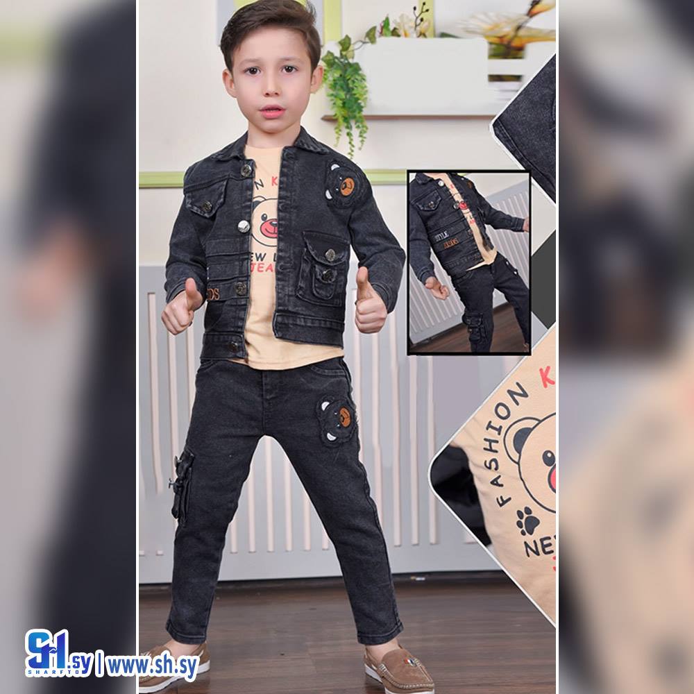 طقم صبياني جينز موديل 1736 (مجموعة موصللي)