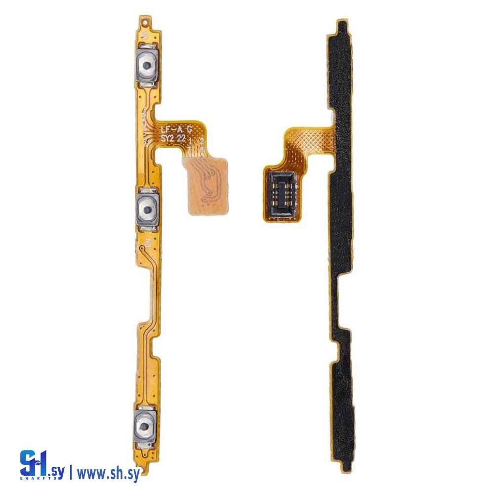فلاتة بور Samsung M31 (طارق تكنولوجي)