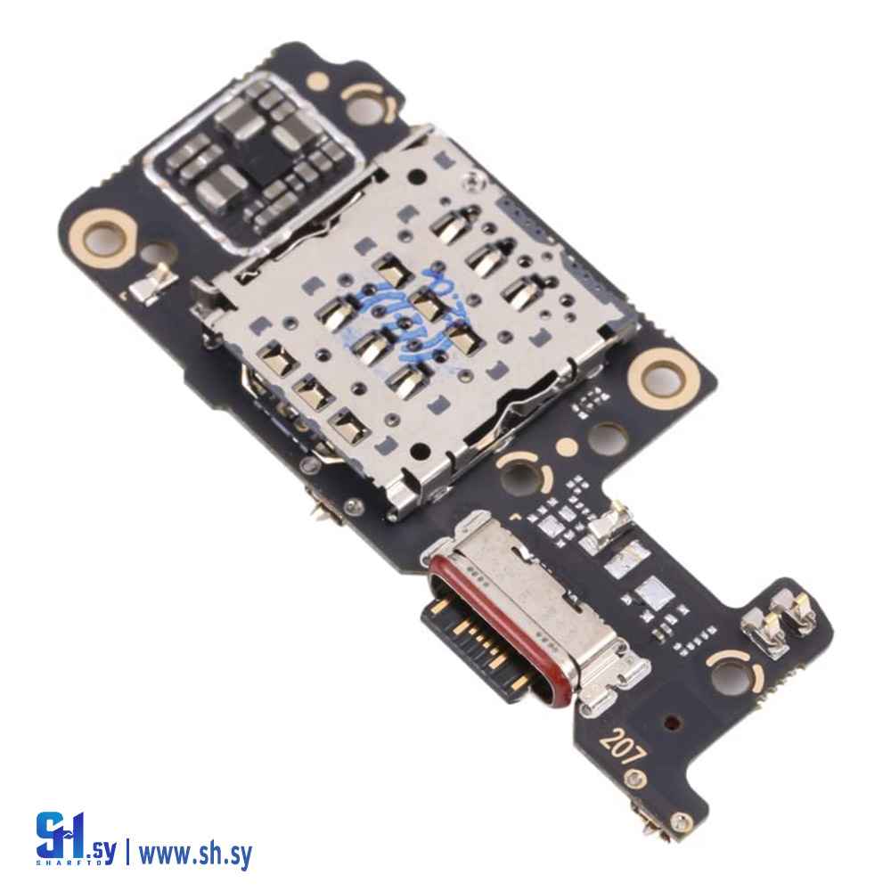 فلاتة بور XIAOMI Note 11 pro (طارق تكنولوجي)