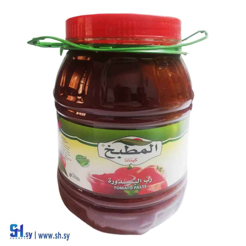 رب البندورة (المطبخ كيتانا)