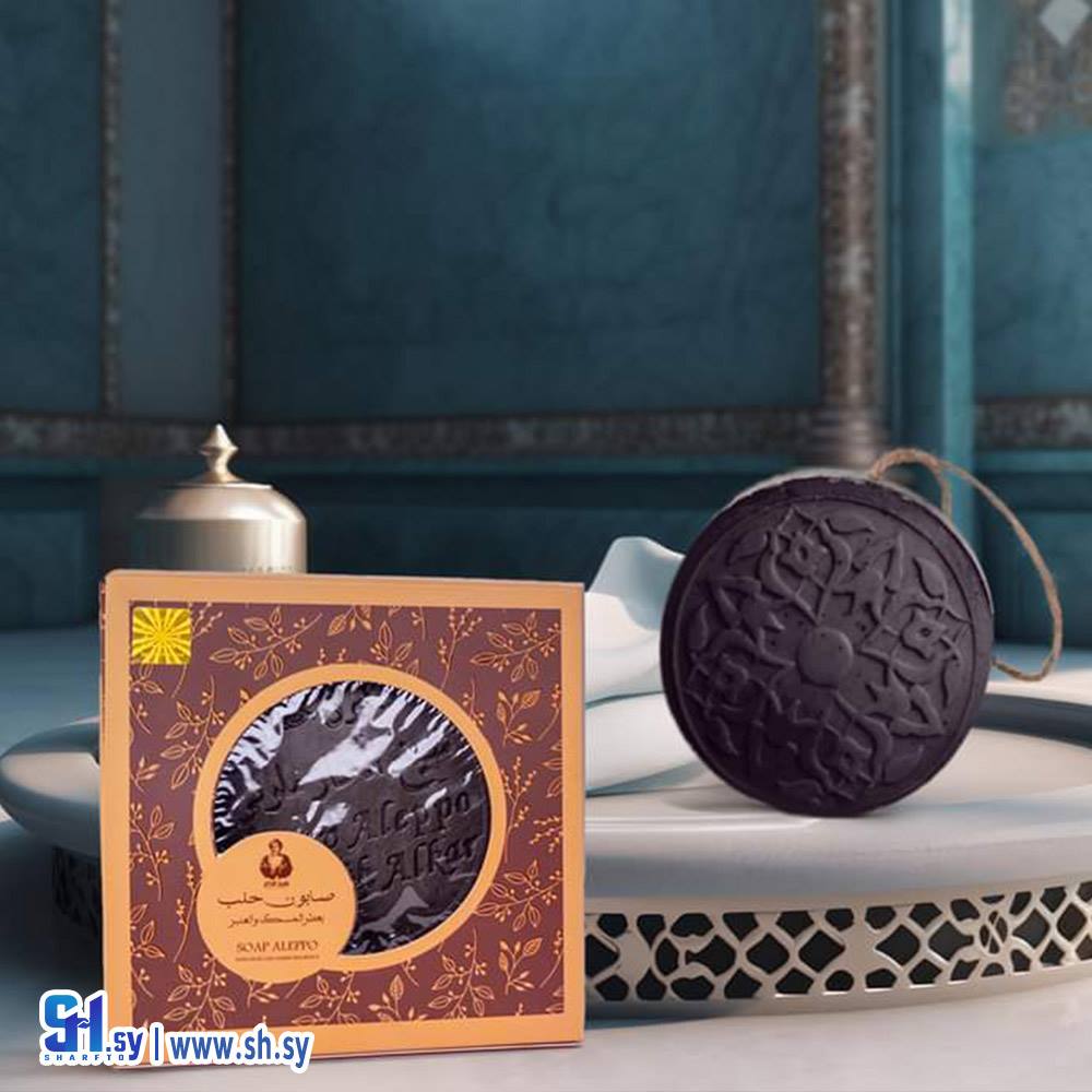 صابون حلب بعطر المسك و العنبر  (مؤسسة العود و العنبر التجارية (شيخ الكار))