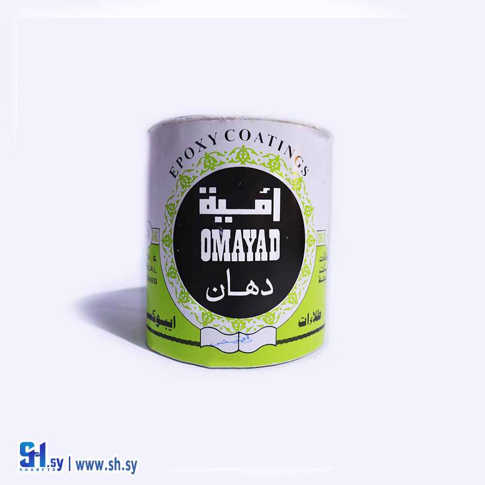 دهان إيبوكسي(الشركة العامة للصناعات الكيميائية)