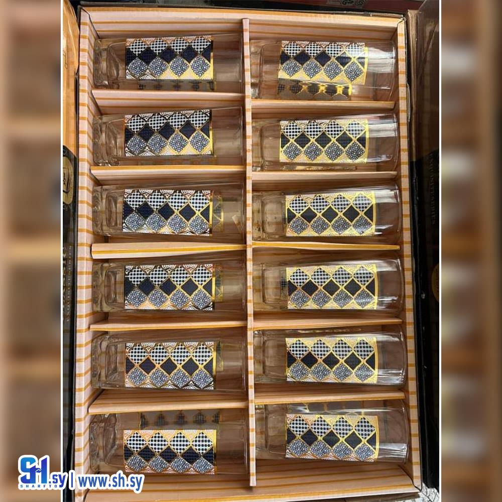 طقم كاسات مزركش (عصرونية المجد)