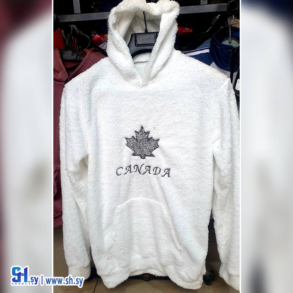 كنزة رجالي فرو (ملبوسات عمو ناصر)