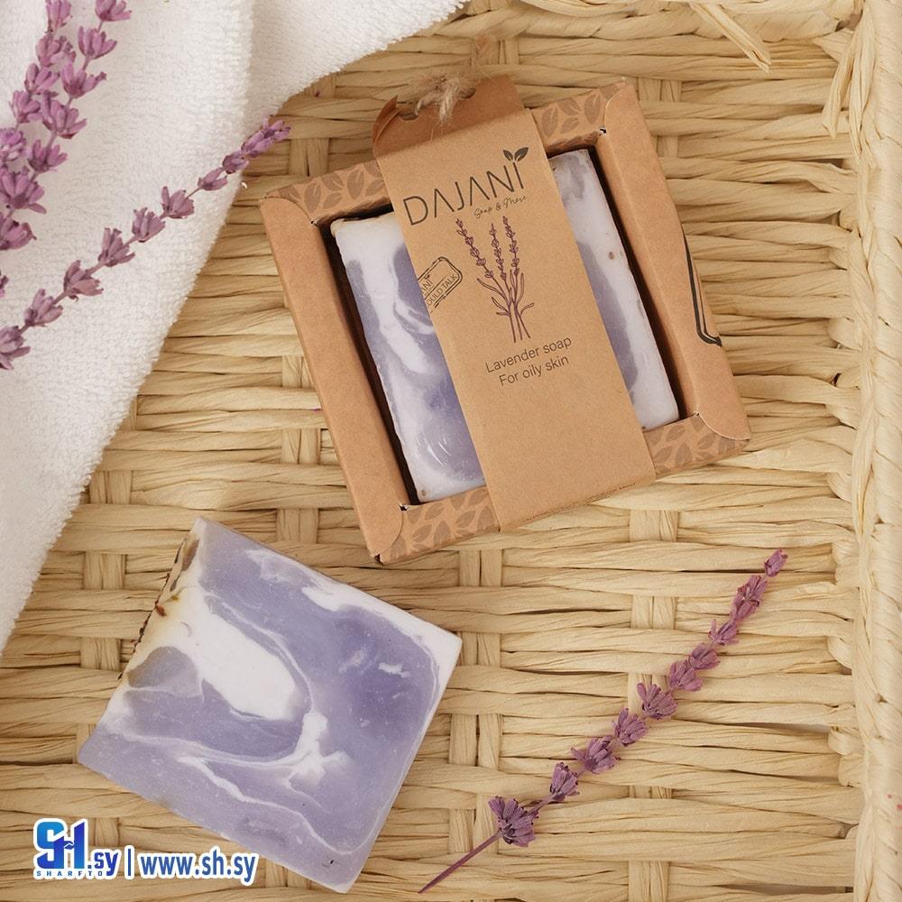 صابونة اللافندر ( دجني سوب )