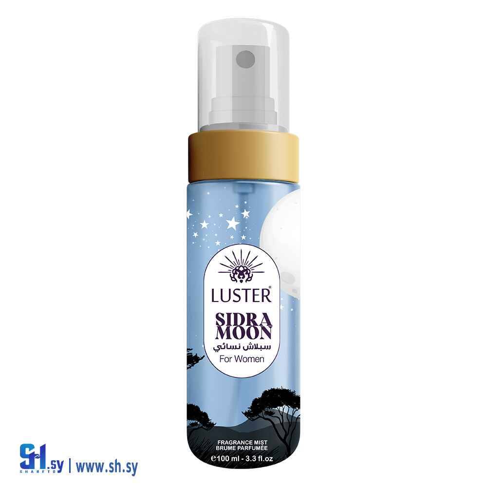 سبلاش نسائي SIDRA MOON (Luster Cosmatic)