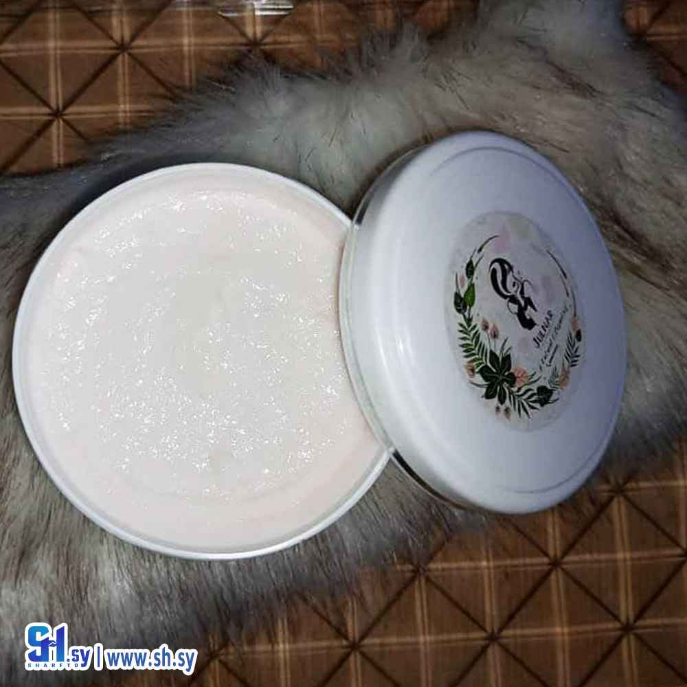 كريم معالجة تشققات وخشونة القدمين (JE Cosmetics)