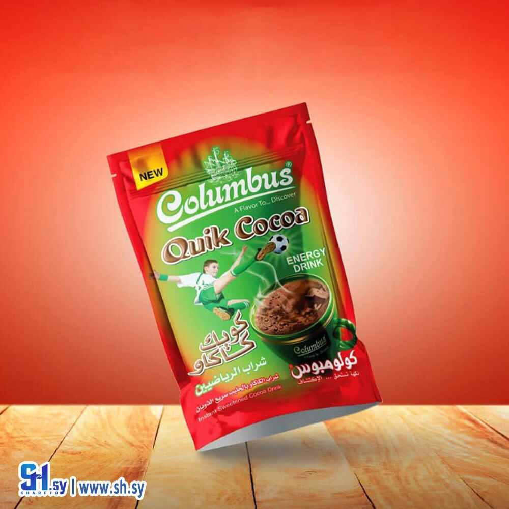 شراب كويك كاكو بالحليب (كولومبوس)