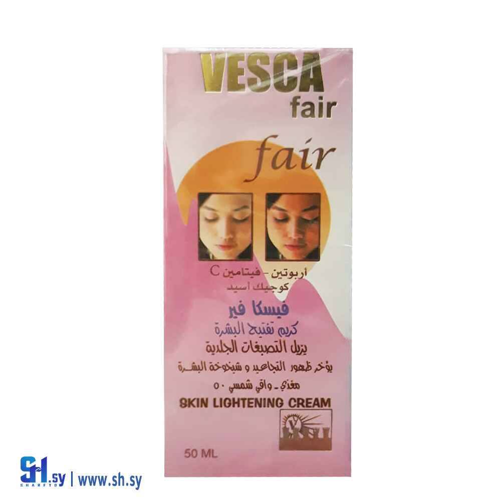 كريم التفتيح (فيسكا)