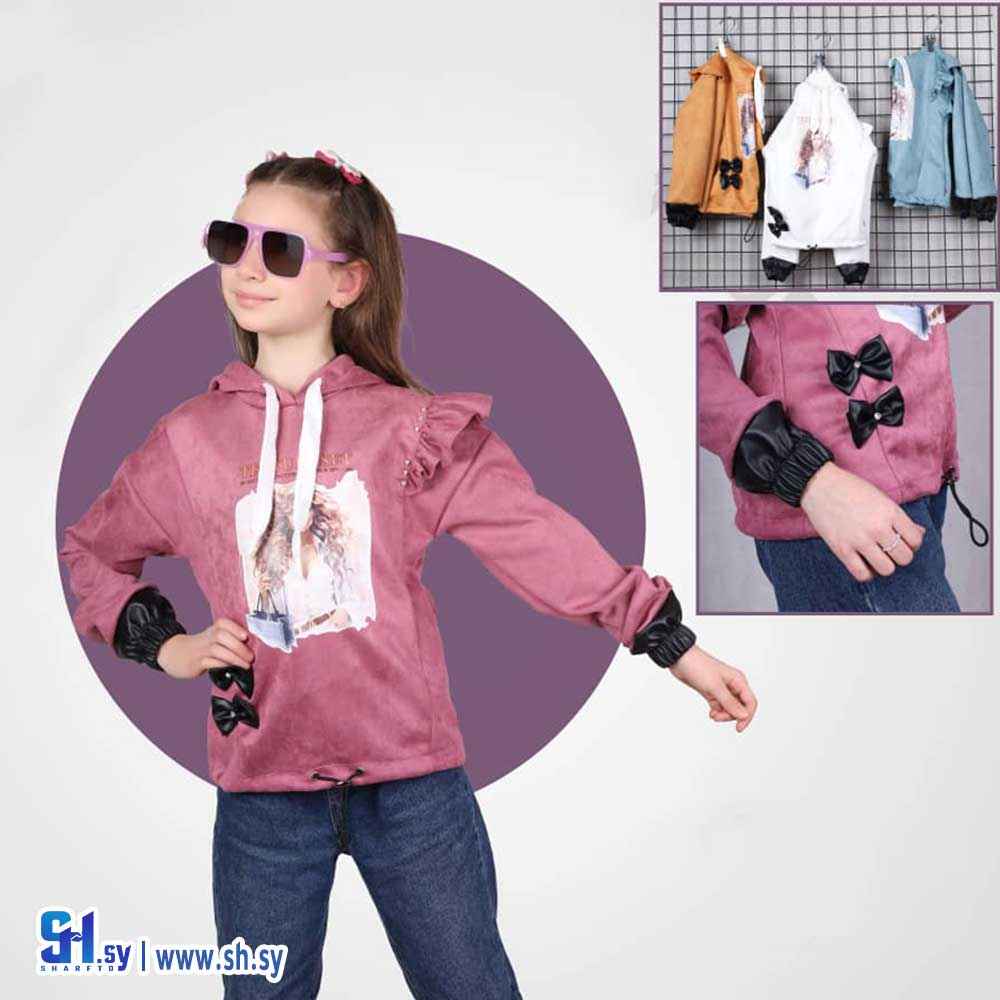 كنزة بناتي موديل 3011 (بي بي MH)