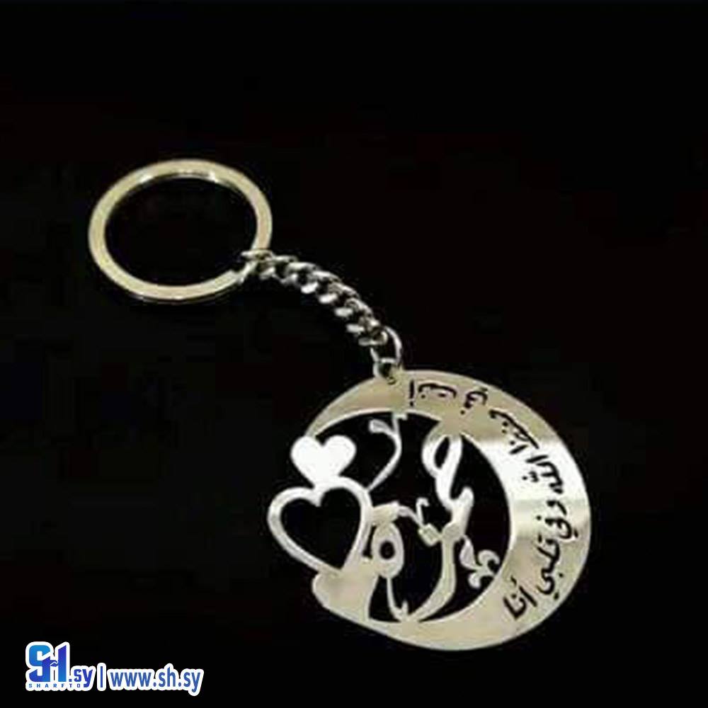 بورتكلية  بلكسي 5 (Nour Accessories)