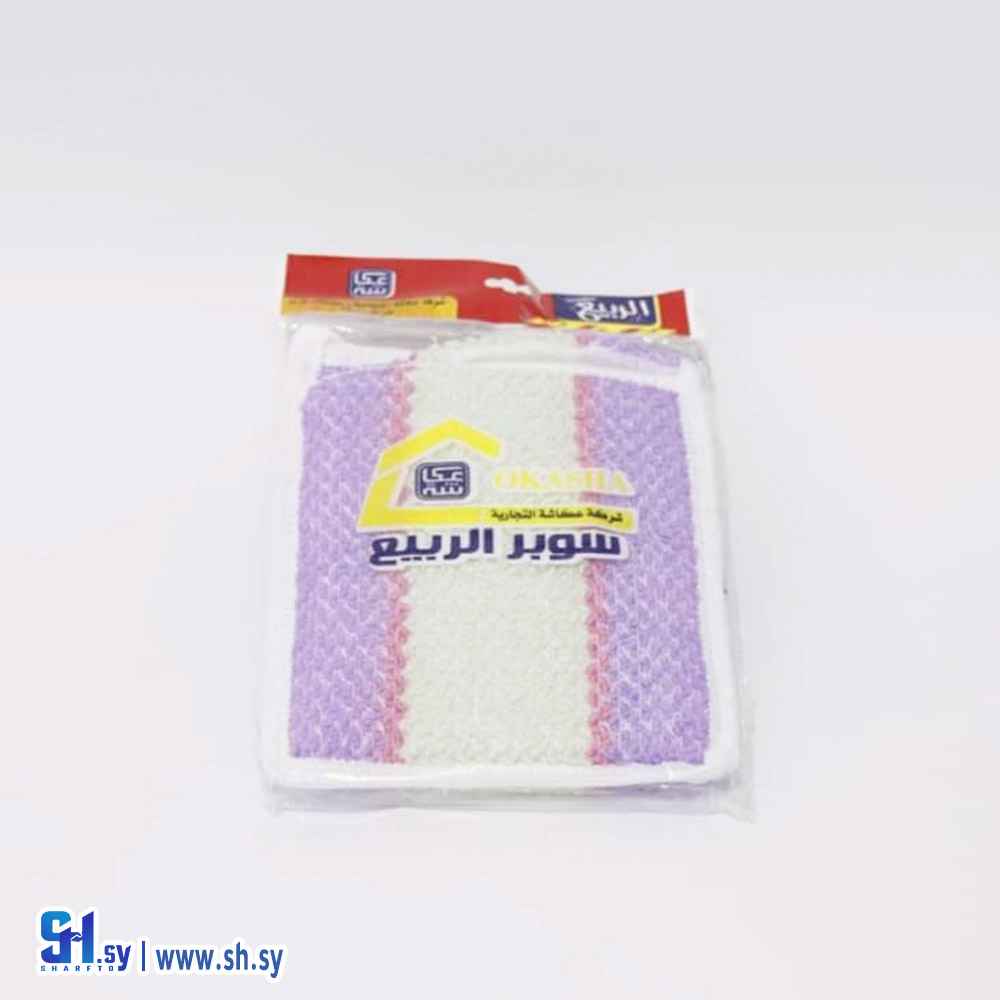 ليفة حمام بكف (عكاشة التجارية)