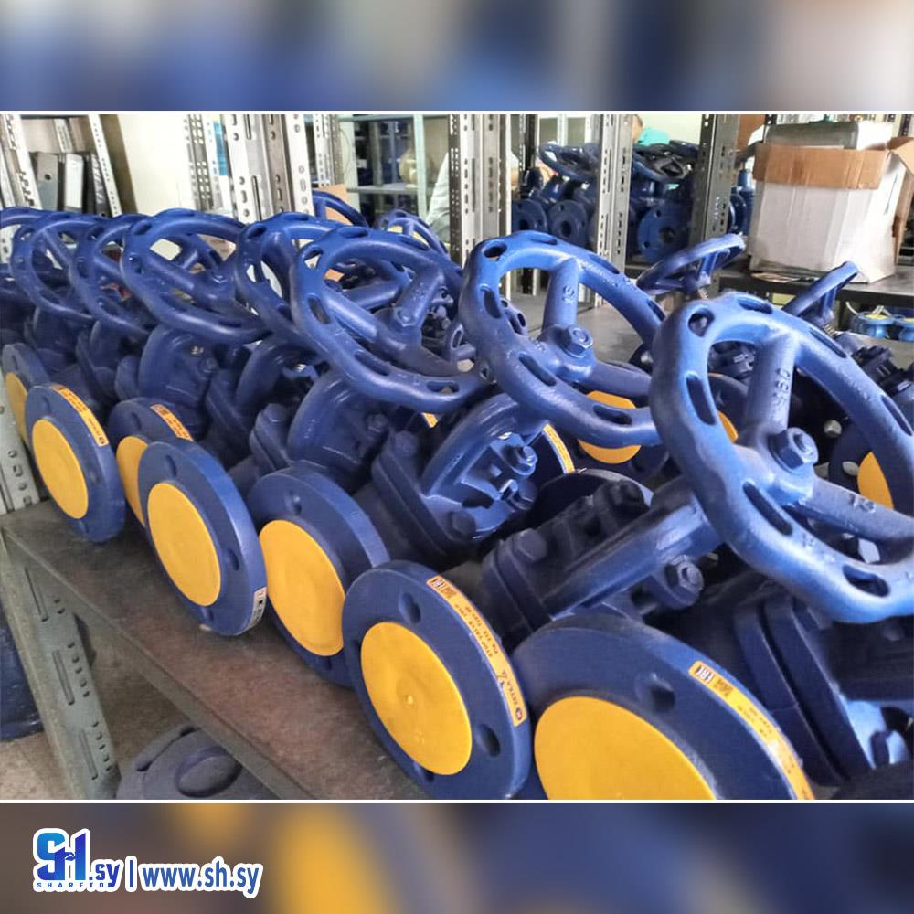 شودير بخار 2 (ابو هادي مراجل بخار)