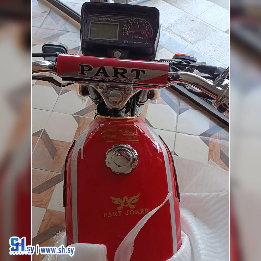 دراجة نارية 4 سرعات (الطير)