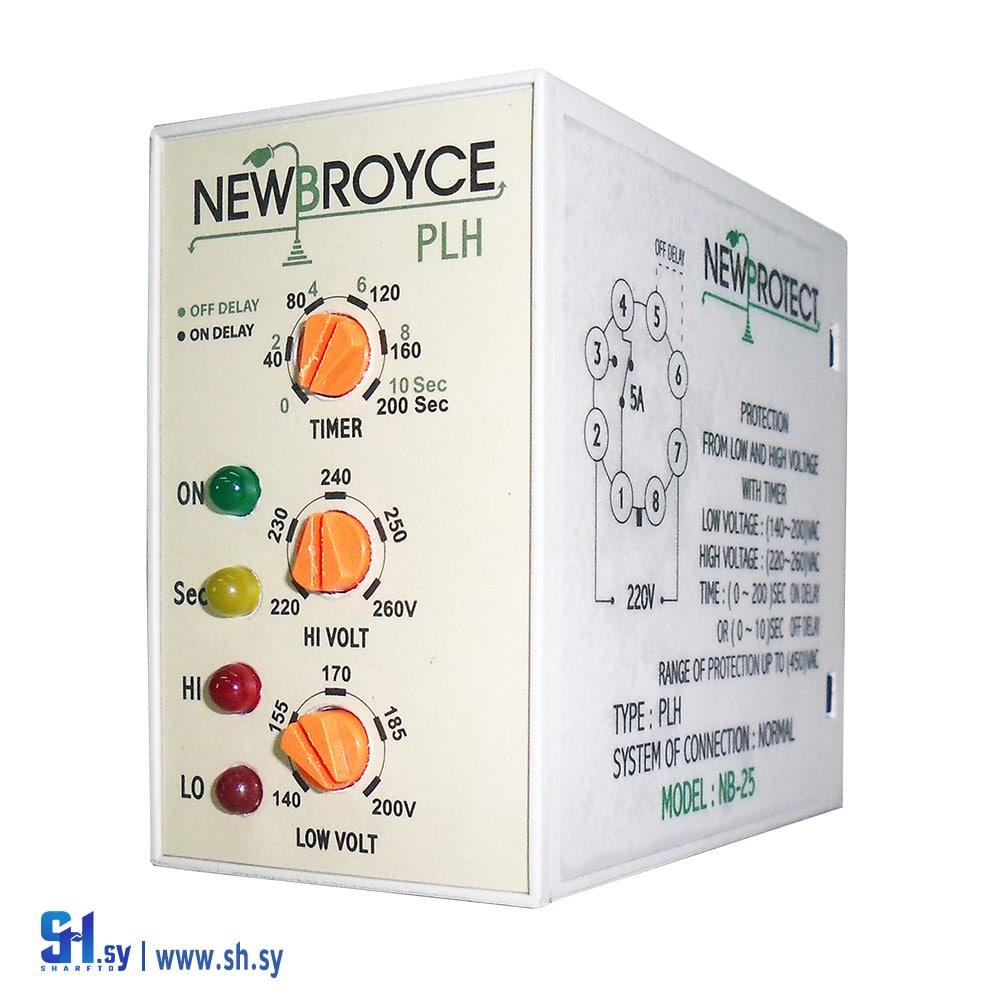 NB_25D مؤقت حماية ارتفاع و انخفاض الجهد احادي الطور (NEW PROTECT)