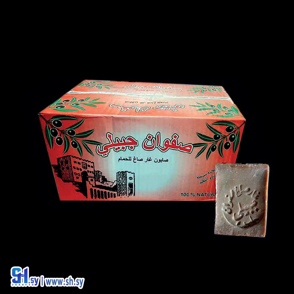 صابون صاغ للحمام (قلعة حلب الملكية)