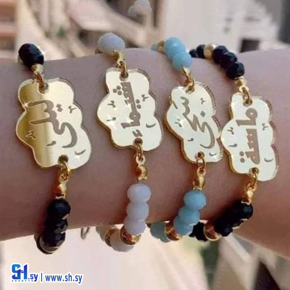 اسوارة بلكسي خرزكريستال ولولو بوليمر دهبي فضي(Nour Accessories)