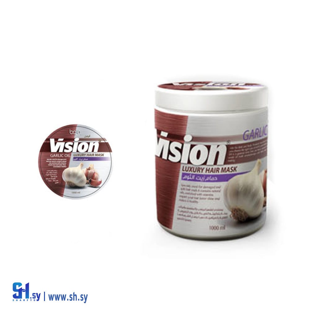 حمام زيت الثوم 900 مل (فيجن)