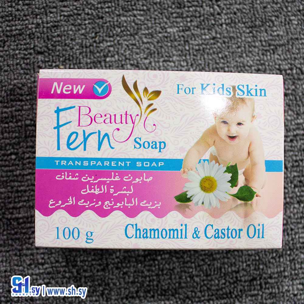 صابون غليسرين شفاف بزيت البابونج وزيت الخروع (المنارة)