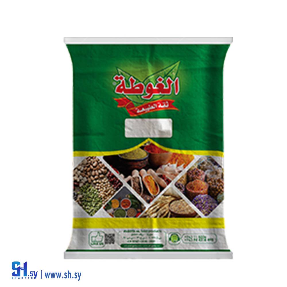 عصفر 4كغ (الغوطة)