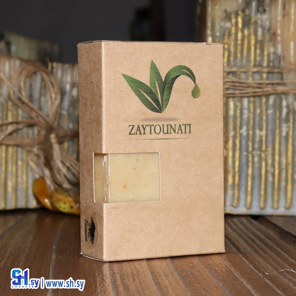صابون زيت الزيتون والكركم (زيتونتي)