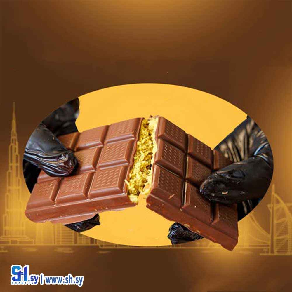 شوكولا دبي (hazar chocolate)