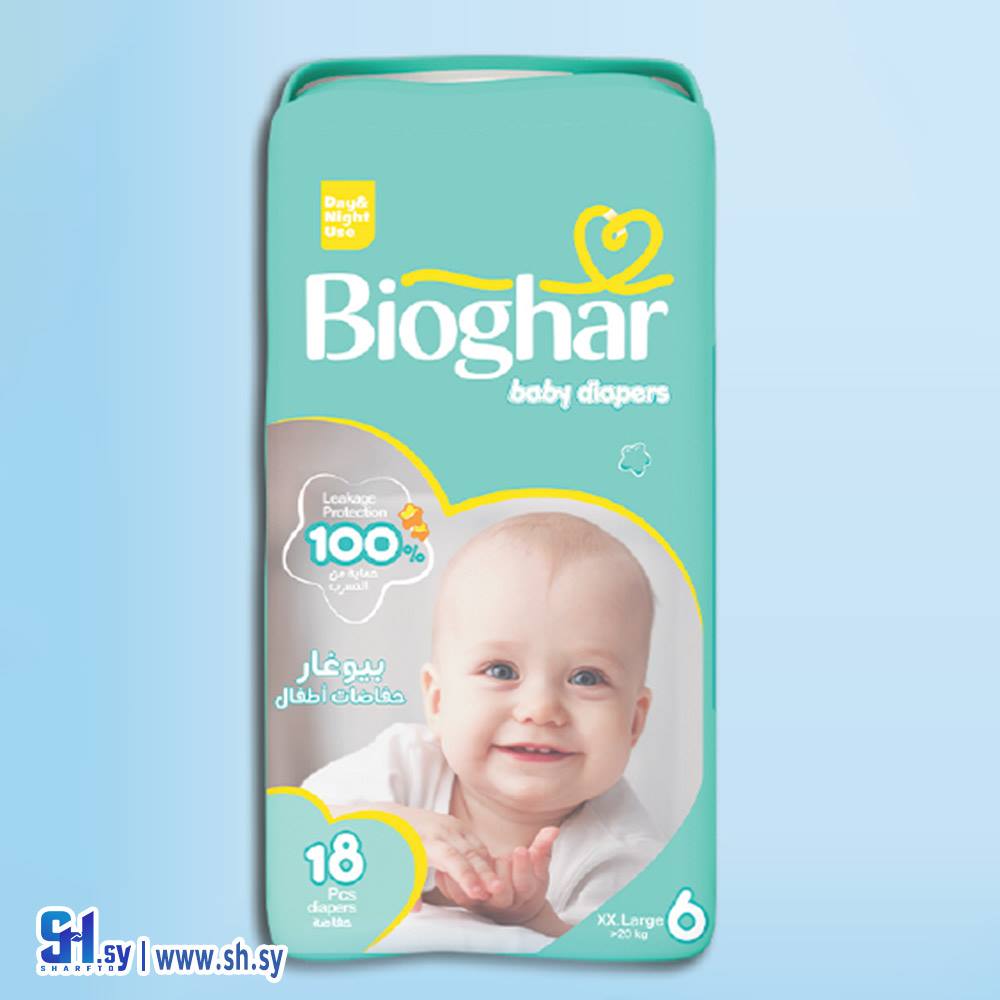 فوط أطفال قياس XXL (بيوغار)