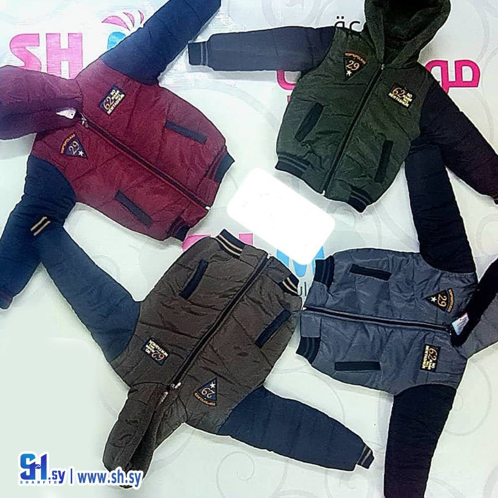 جاكيت ولادي موديل 2005 (مجموعة موصللي)