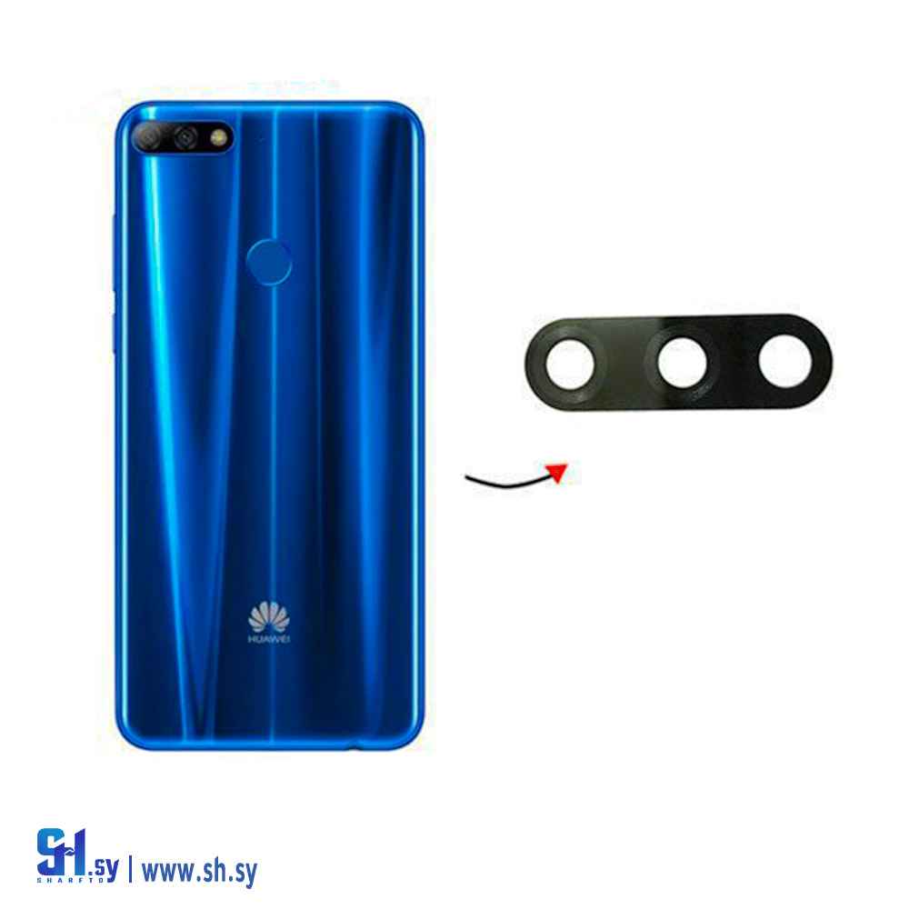 عدسات كاميرا جوال HUAWEI Y7 2018 (طارق تكنولوجي)