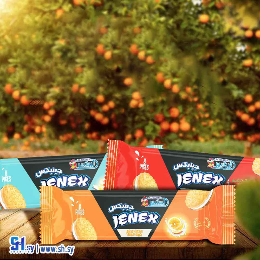 بسكويت جينيكس 8 قطع (البشير للصناعات الغذائية)