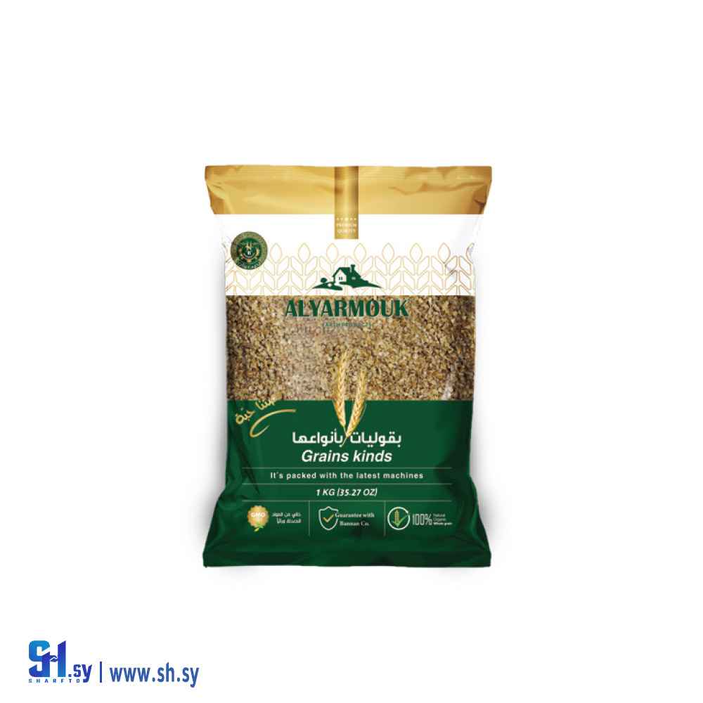 برغل عمقي اليرموك (البنان)